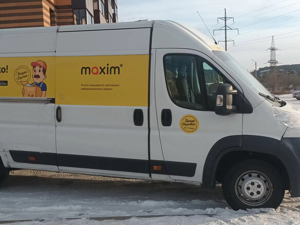 2010 Peugeot Boxer, белый, 1500000 рублей - вид 13
