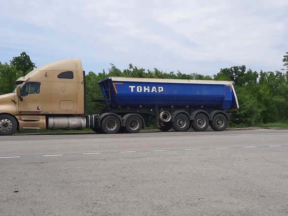 2007 Тонар 9523, синий, 930000 рублей