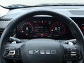 2022 Exeed TXL I Рестайлинг, чёрный - вид 10