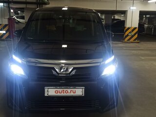 2018 Toyota Voxy III (R80) Рестайлинг, чёрный, 2200000 рублей, вид 1