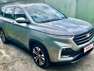 2022 Chevrolet Captiva II, серый, 1825000 рублей, вид 1