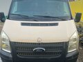 2012 Ford Transit, бежевый, 835000 рублей - вид 4