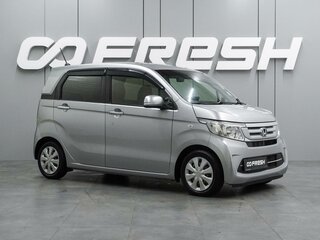 2016 Honda N-WGN I Рестайлинг, серый, 799000 рублей, вид 1