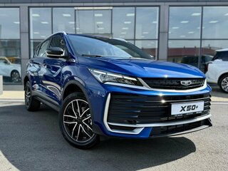 2026 Belgee X50+, синий, 2509990 рублей, вид 3