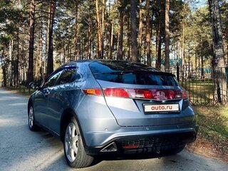 2008 Honda Civic AMT VIII Рестайлинг, серый, 850000 рублей, вид 4