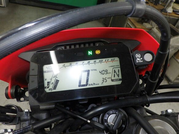 2024 Honda CRF 250L, красный, 757000 рублей - вид 6