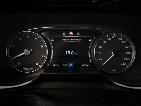2021 GAC GS8 I, чёрный, 2800000 рублей - вид 19