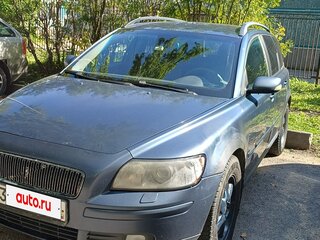 2005 Volvo V50 I, синий, 420000 рублей, вид 1