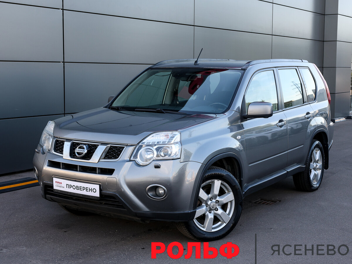 Открыть фотографии: Nissan X-Trail II Рестайлинг