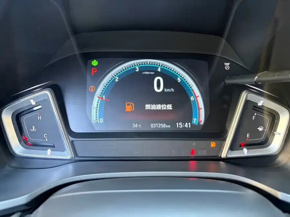 2022 Honda Crider II Рестайлинг, чёрный, 1230000 рублей - вид 13