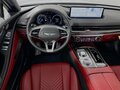 2024 Genesis G80 II, белый, 9197947 рублей - вид 8