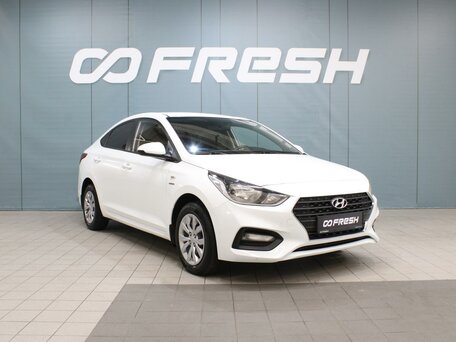 Hyundai Solaris II
