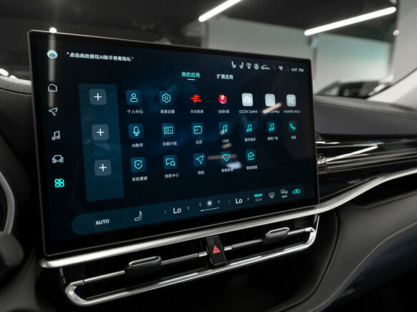 2026 Toyota Highlander IV (XU70), чёрный, 5900000 рублей - вид 25