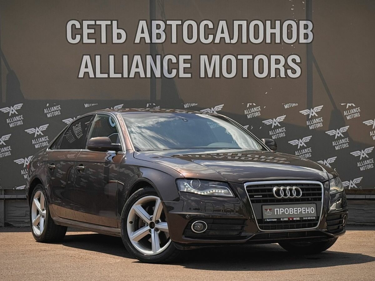 Открыть фотографии: Audi A4 IV (B8)