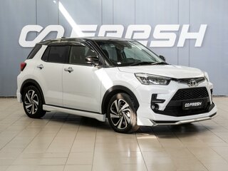 2021 Toyota Raize I, белый, 1999000 рублей, вид 1