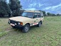 1992 Land Rover Discovery I, бежевый, 1500000 рублей - вид 1
