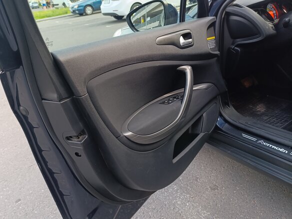 2009 Citroen C5 II, синий, 850000 рублей - вид 11