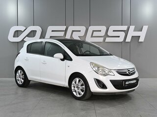 2011 Opel Corsa D Рестайлинг II, белый, 629000 рублей, вид 1