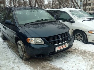 2004 Dodge Caravan 4-speed IV, синий, 750000 рублей, вид 1