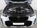 2025 BMW X5 30d IV (G05/G18) Рестайлинг, серый - вид 6