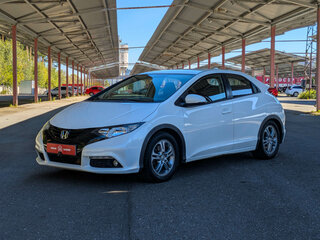 2013 Honda Civic IX, белый, 1224900 рублей, вид 4