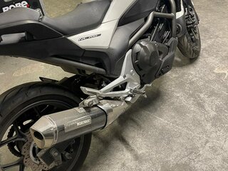 2013 Honda NC 700S, белый, 600000 рублей, вид 5