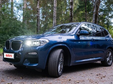 2018 BMW X3 30i xDrive III (G01), синий, 3900000 рублей, вид 1