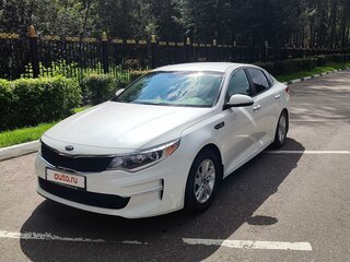 2016 Kia Optima IV, белый, 1570000 рублей, вид 1
