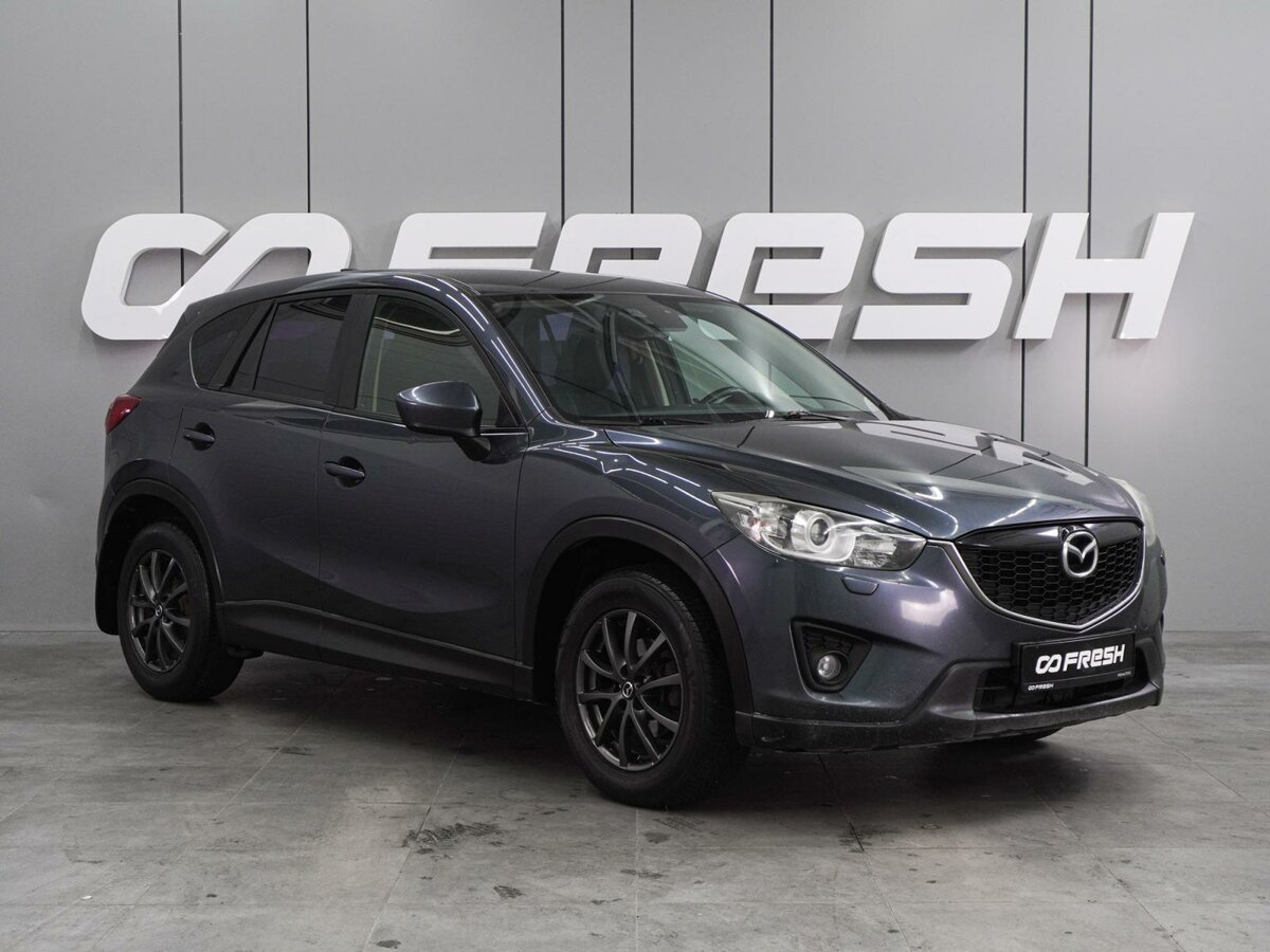 Открыть фотографии: Mazda CX-5 I