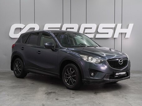 Mazda CX-5 I