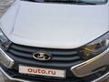 2021 Lada (ВАЗ) Granta I Рестайлинг, серый, 680000 рублей