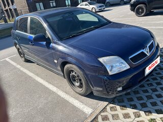 2005 Opel Signum I, синий, 700000 рублей, вид 2