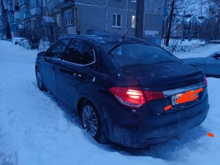 2013 Citroen C4 II, синий, 550000 рублей, вид 3