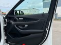 2021 Mercedes-Benz E-Класс 200 V (W213, S213, C238) Рестайлинг, белый, 4450000 рублей - вид 5
