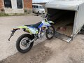 2023 Avantis FX 250, белый, 160000 рублей - вид 1