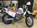 1994 Yamaha TT250R, белый, 330000 рублей - вид 1