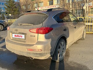 2008 Infiniti EX EX35 5-speed I (J50), бежевый, 1200000 рублей, вид 3