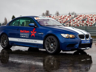 2012 BMW M3 IV (E90), синий, 10000000 рублей, вид 1