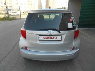 2013 Toyota Ractis II, серый, 1220000 рублей, вид 5