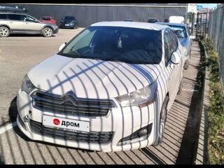 2014 Citroen C4 II, белый, 750000 рублей, вид 2