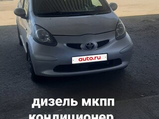 2006 Toyota Aygo I, серебристый, 470000 рублей, вид 1