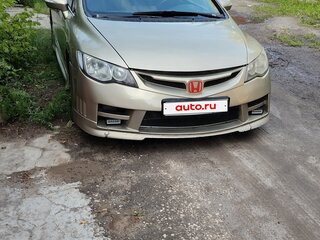 2008 Honda Civic VIII, серый, 710000 рублей, вид 1