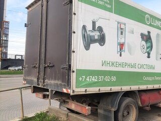 2007 ГАЗ ГАЗель (3302), белый, 450000 рублей, вид 5