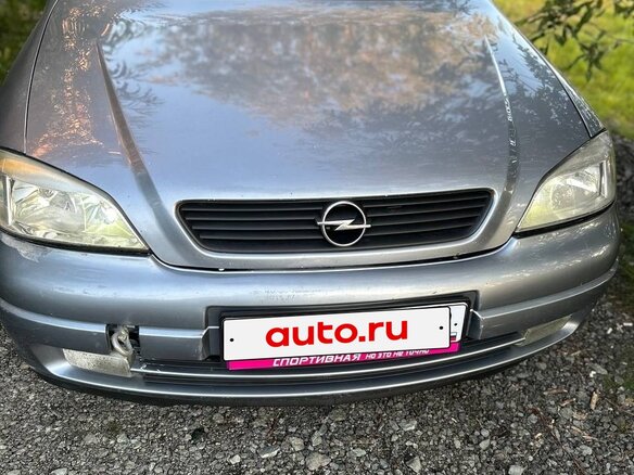2003 Opel Astra G, серый, 330000 рублей