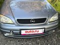 2003 Opel Astra G, серый, 330000 рублей