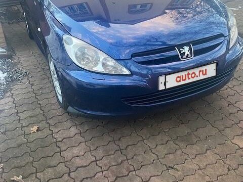 2004 Peugeot 307 I, синий, 785000 рублей - вид 19