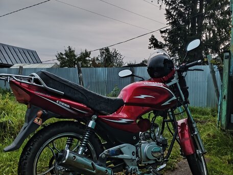 2014 Yamasaki Cobra, красный, 40000 рублей, вид 2