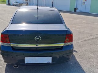 2008 Opel Astra H Рестайлинг, синий, 600000 рублей, вид 3