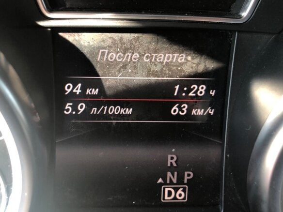 2014 Mercedes-Benz GL-Класс 350 II (X166), белый, 3350000 рублей - вид 21