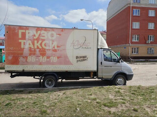 2011 ГАЗ ГАЗель (3302), серый, 1099999 рублей, вид 3